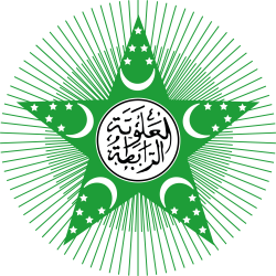 Logo of Portal Rabithah Alawiyah